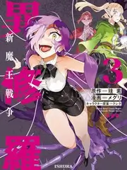 综艺《开饭吧朋友》海报